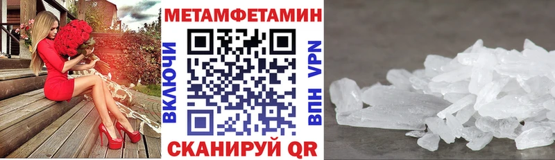 АМФ 97%  Малоярославец 