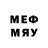 МДМА Molly Konstantin Vedernikov