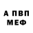 ГАШ 40% ТГК Kris N.