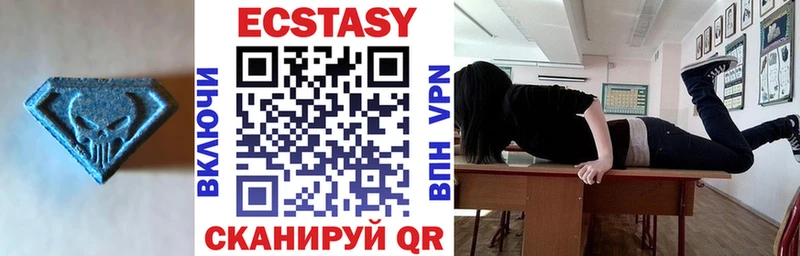 цена   Малоярославец  Экстази бентли 