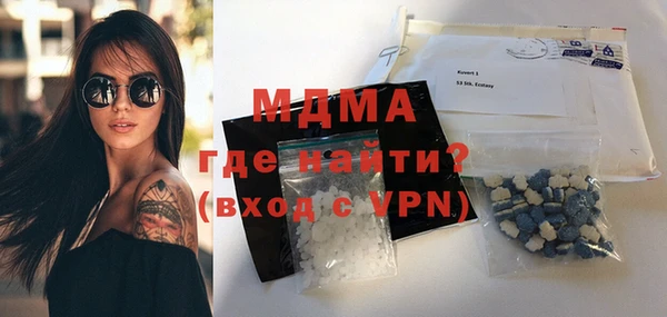 прущая мука Богданович