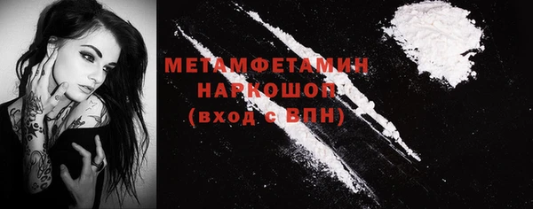 прущая мука Богданович