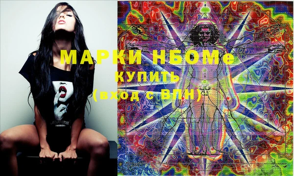 прущая мука Богданович