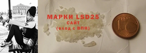 прущая мука Богданович