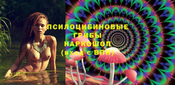 мефедрон VHQ Богородицк