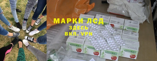 мефедрон VHQ Богородицк