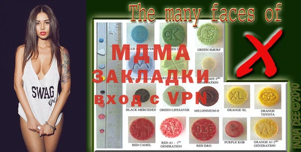 прущая мука Богданович