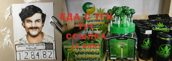прущая мука Богданович