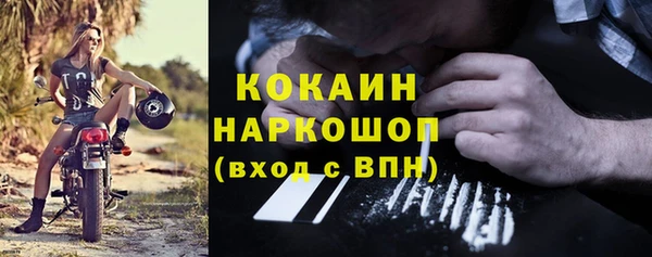 прущая мука Богданович