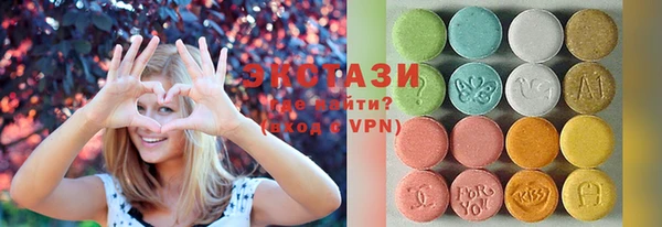 кокаин премиум Ельня