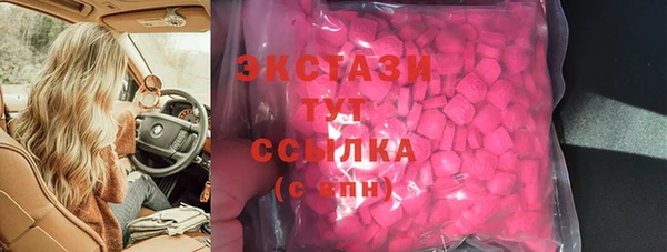 прущая мука Богданович