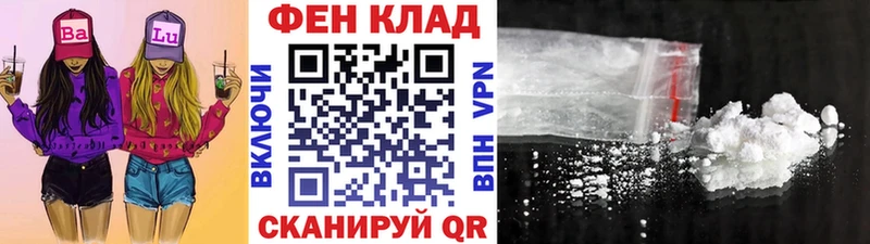 даркнет сайт  Малоярославец  Метамфетамин пудра 